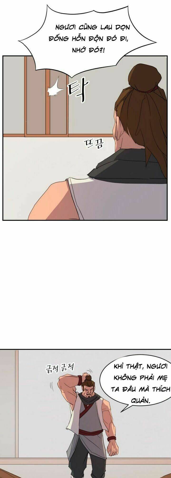 trọng sinh, bất khả chiến bại chapter 41 45