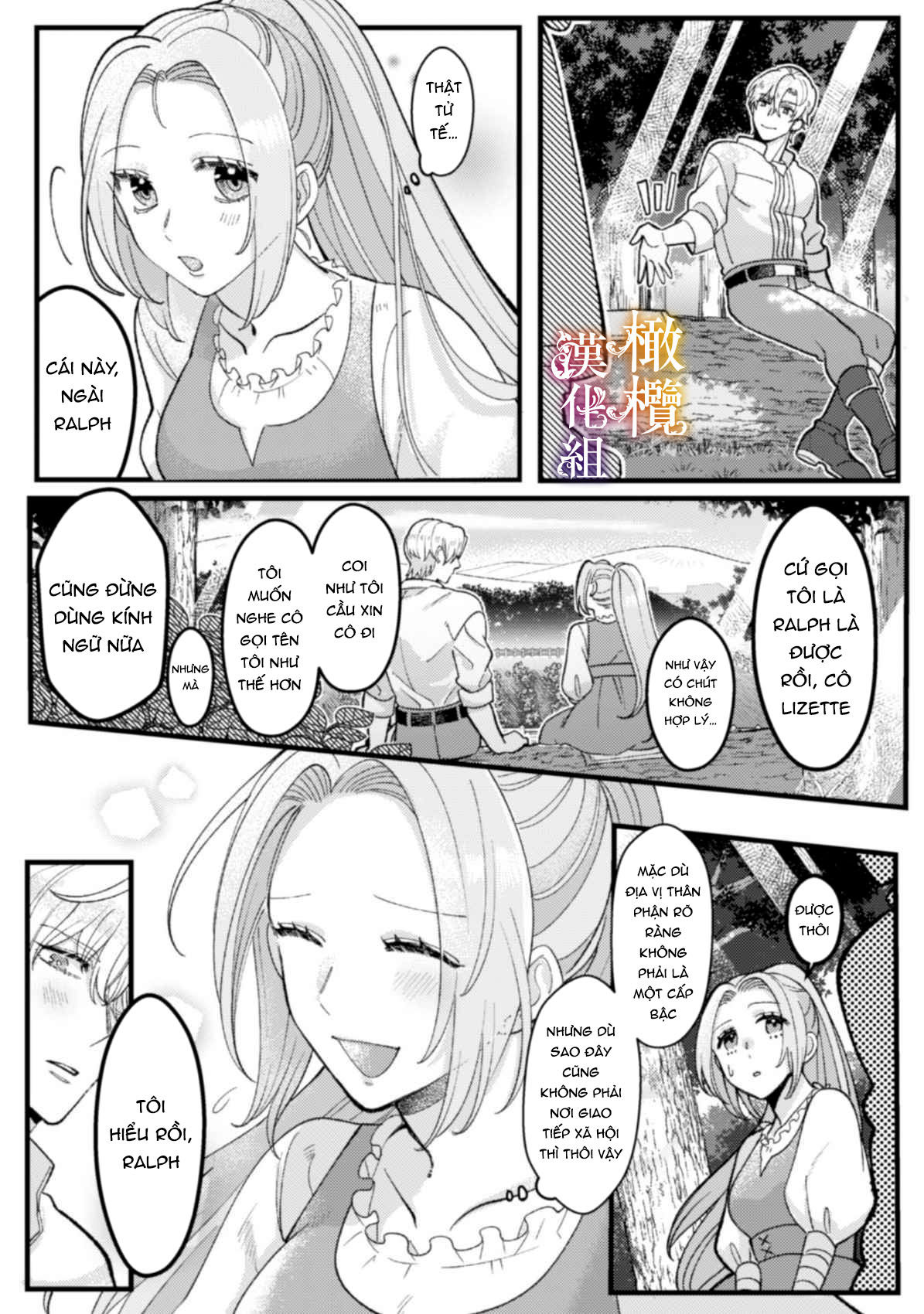 tôi sẽ lợi dụng người anh hùng yêu tôi mãnh liệt, vì tôi muốn sống lâu trên thế giới này chapter 2.2 9