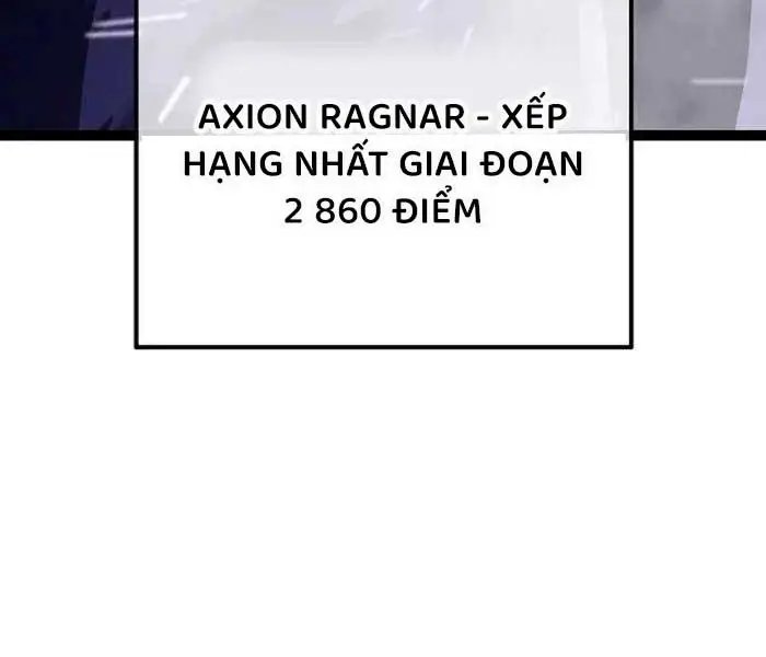 hồi quy làm con trai ngoài giá thú của gia đình kiếm thuật danh tiếng chapter 26 61