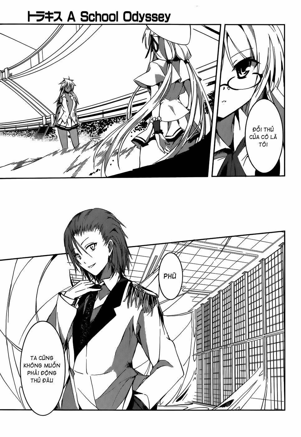 tora kiss - a school odyssey chapter 11 16