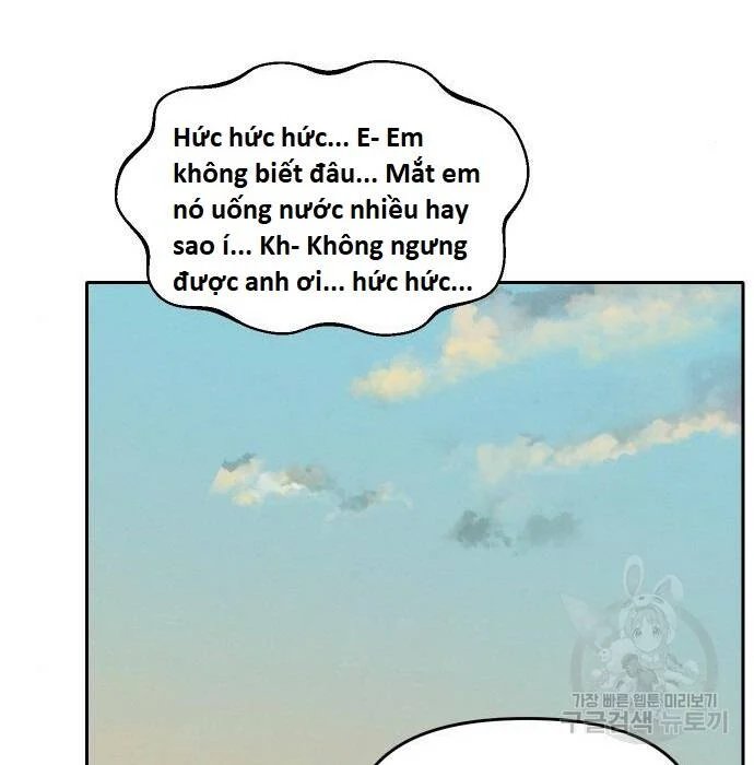 sự lụi tàn của usuzumi chapter 103 9