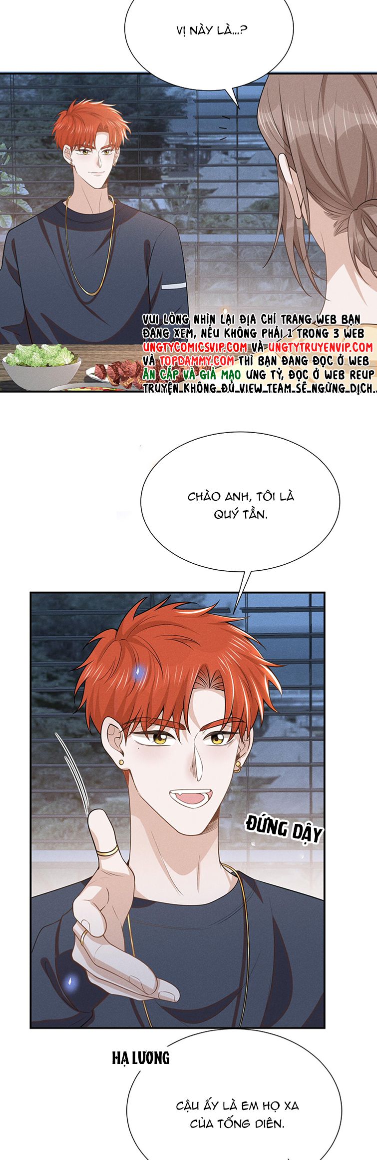 lai sinh bất kiến chapter 99 4