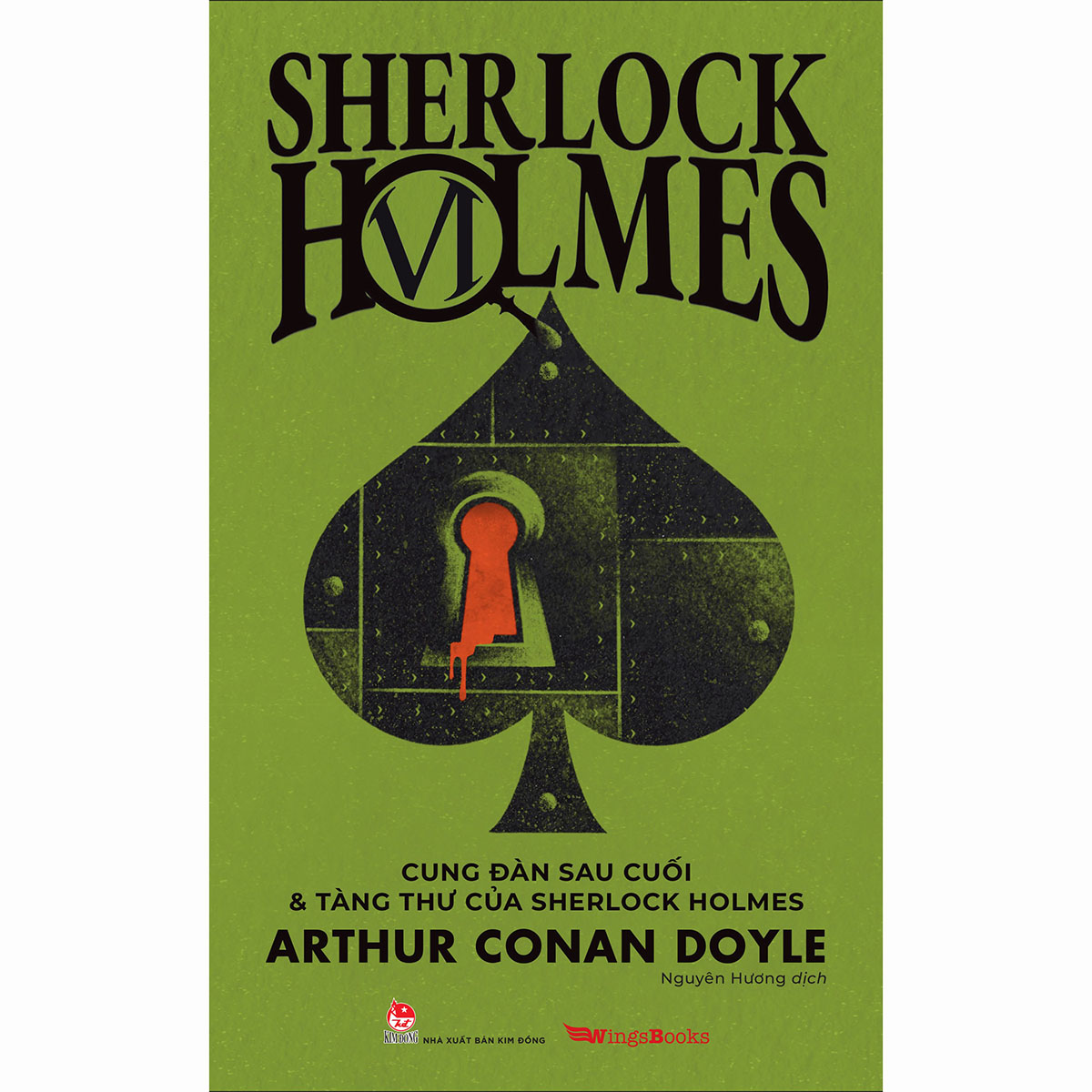 Cung Đàn Sau Cuối & Tàng Thư Của Sherlock Holmes