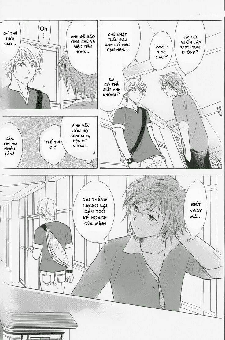 dousei recipe chapter 29 7