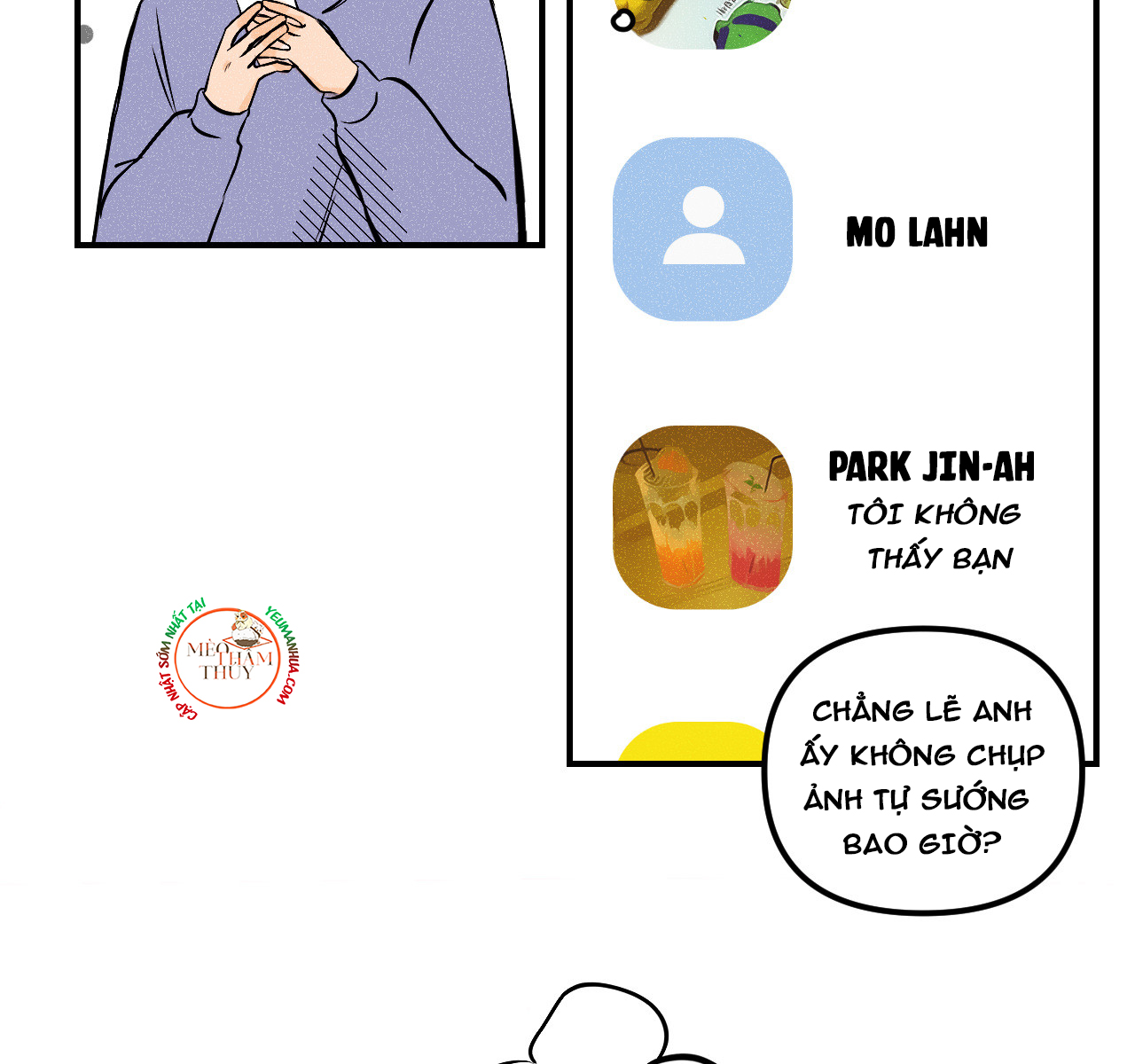 punk dunk funk chapter 17 22