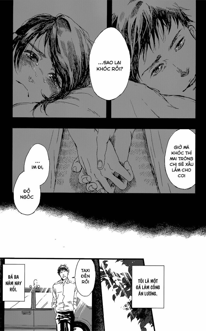 shiki no zenjitsu chapter 1 18