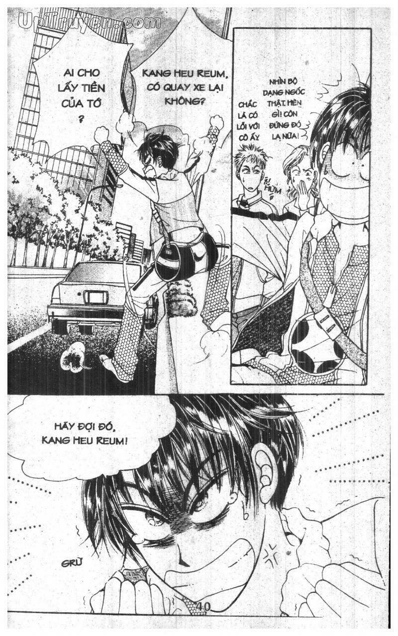 want you chapter 1 39