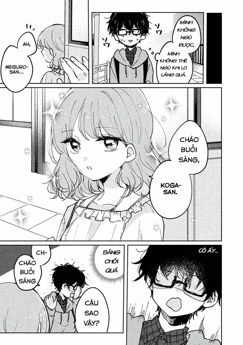 it's not meguro-san's first time chapter 5 3