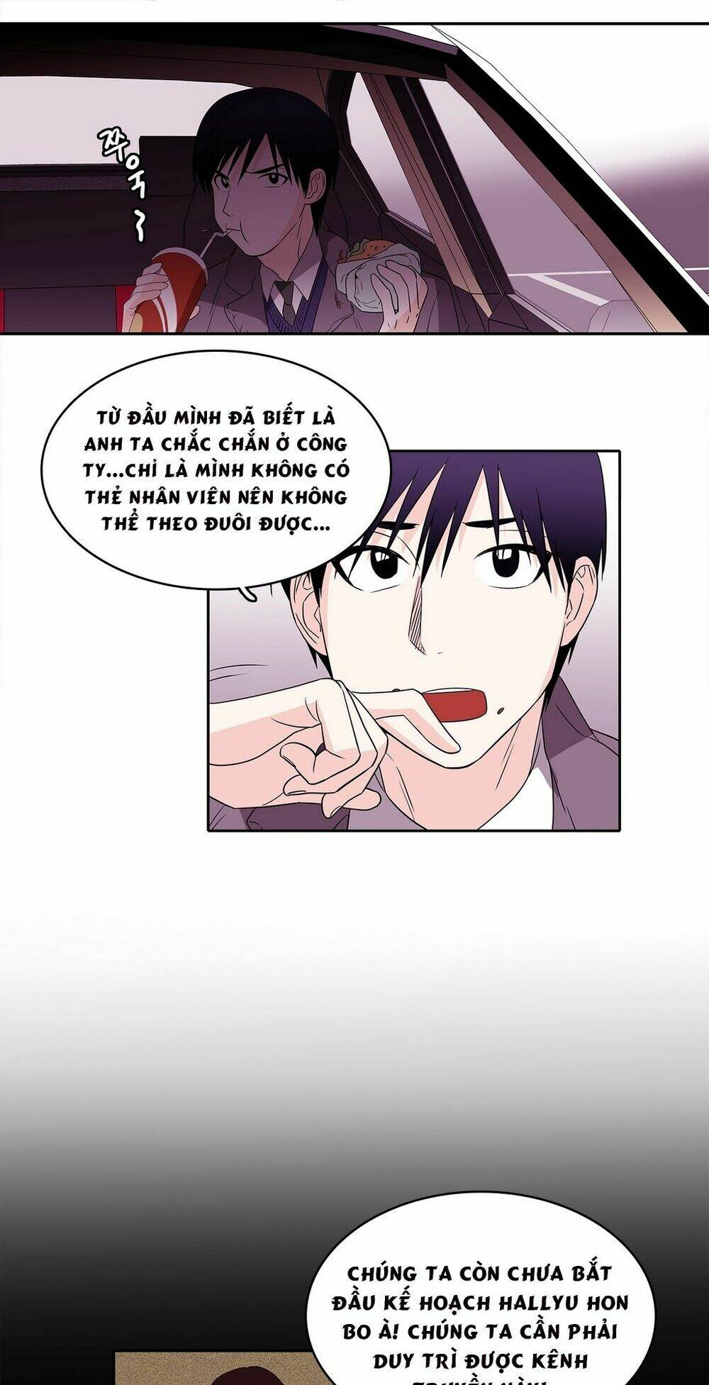 chuyện gì đến, rồi cũng sẽ đến chapter 14 23