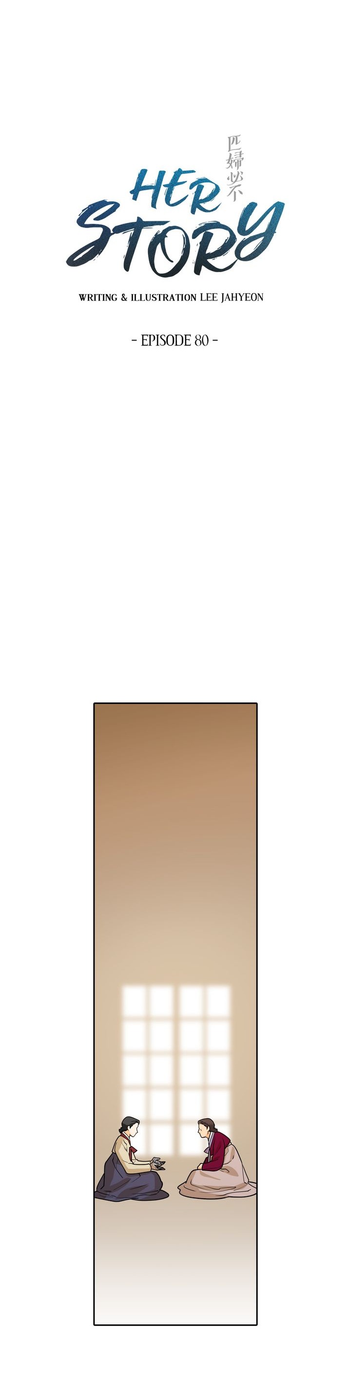 câu chuyện về người phụ nữ ấy chapter 159 4