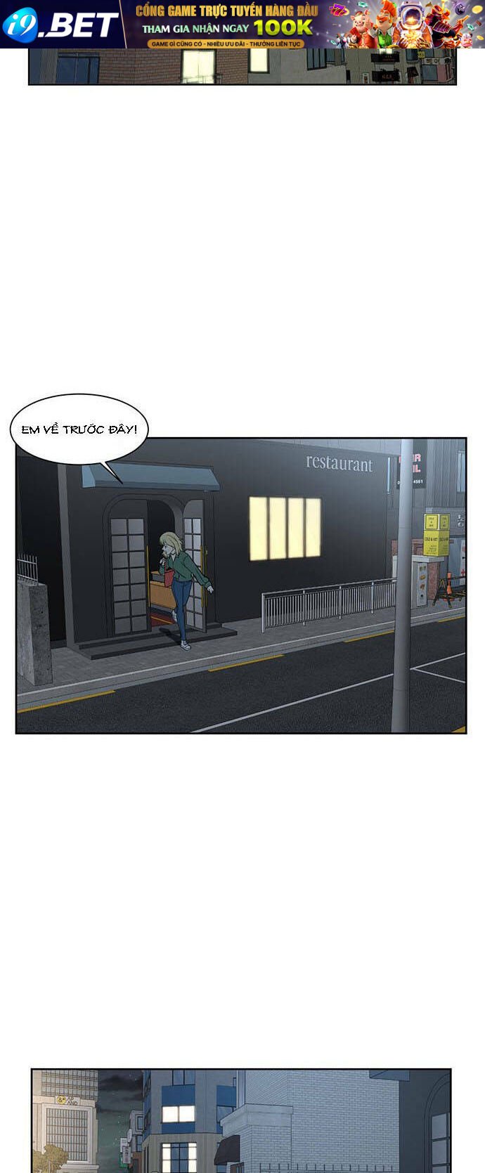 change me chapter 20 49