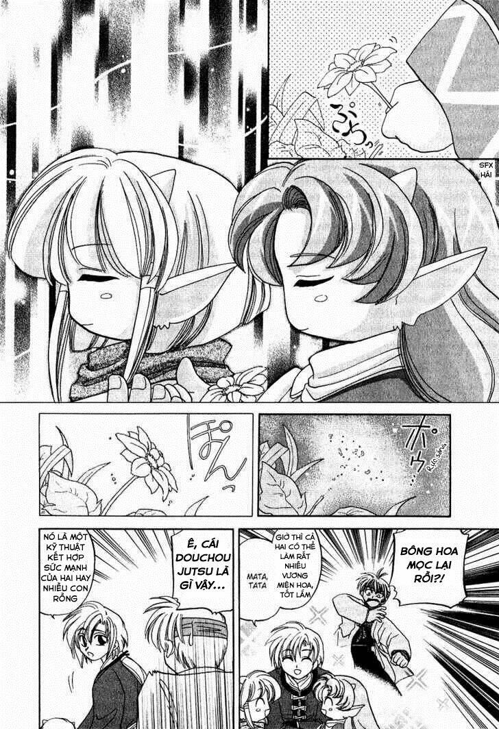 corseltel no ryuujitsushi chapter 2 22