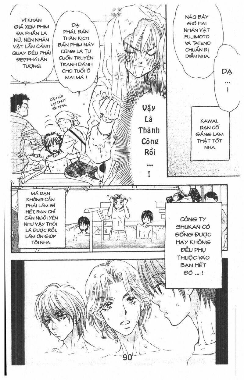 kirara no hoshi chapter 1 90