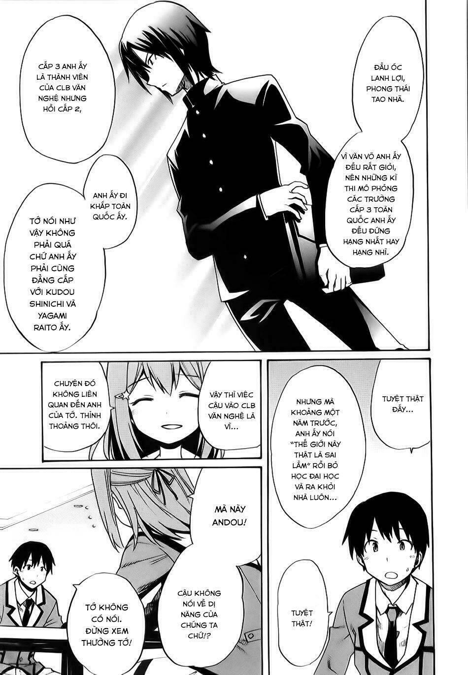 inou battle wa nichijoukei no naka de chapter 3 23