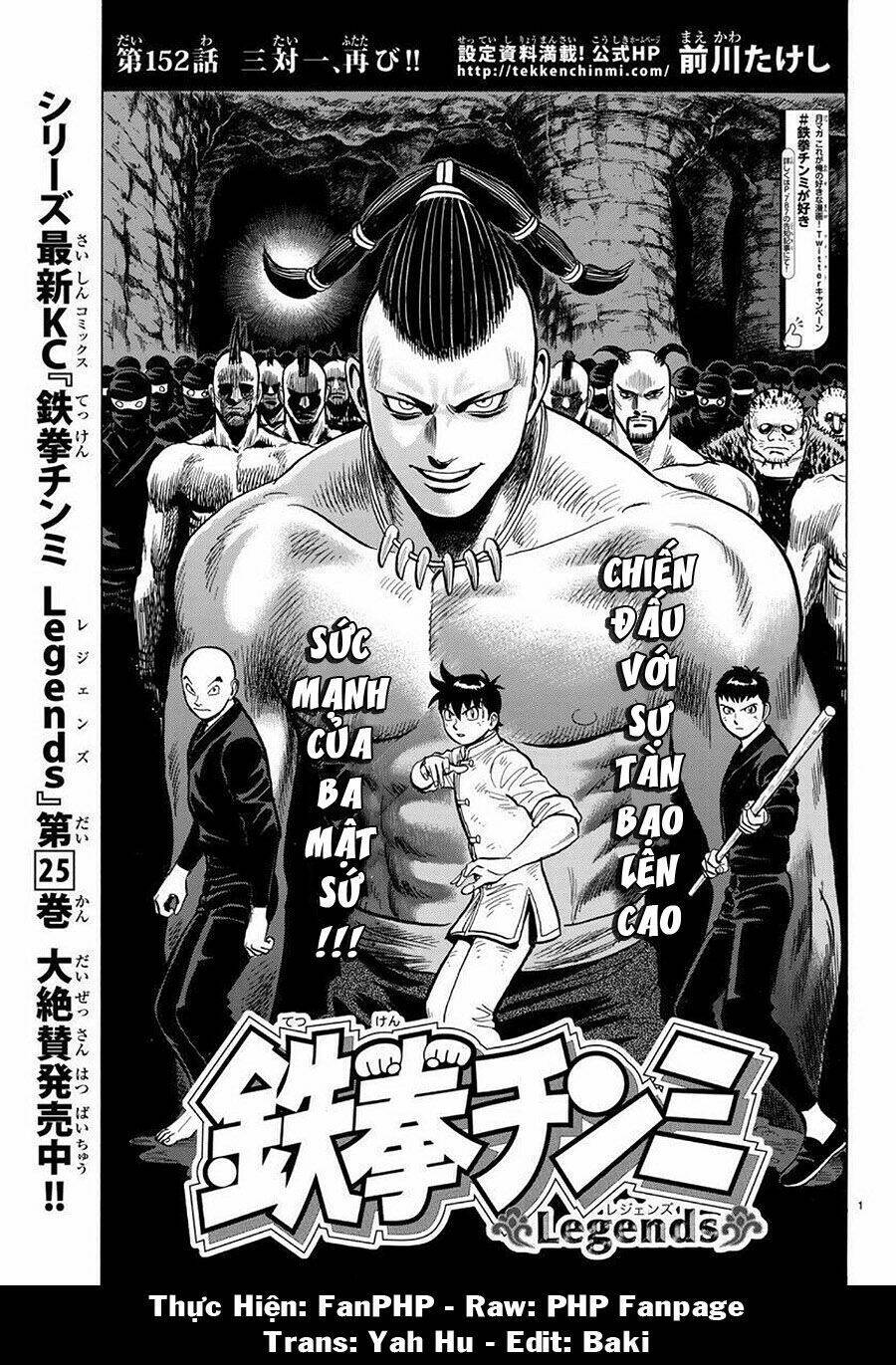 hoàng phi hồng phần 4 chapter 152 1