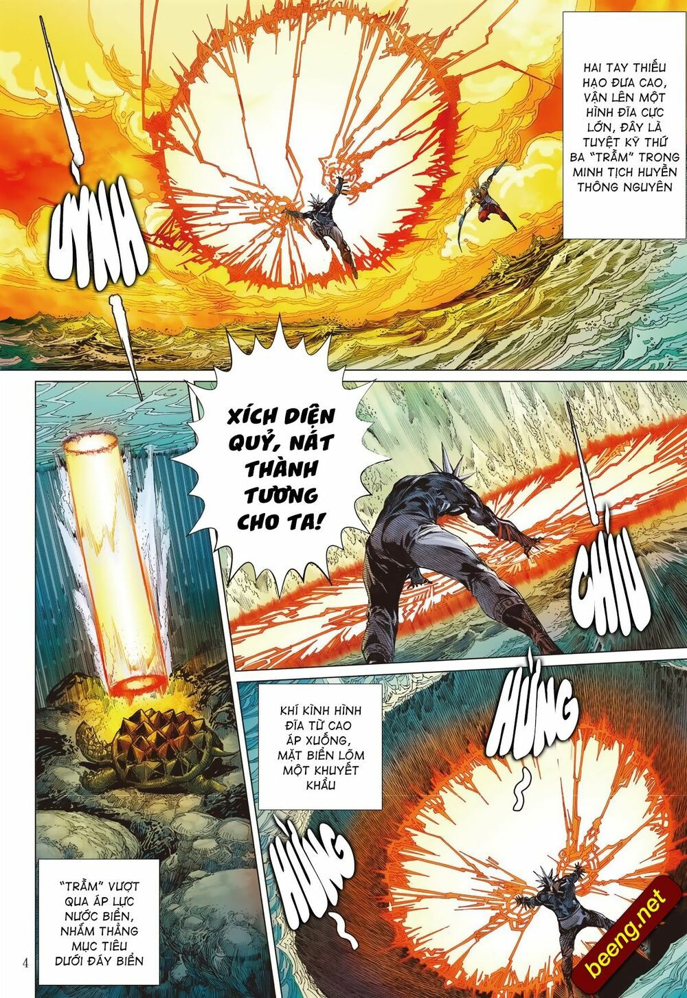 sơn hải kinh truyện chapter 222 3