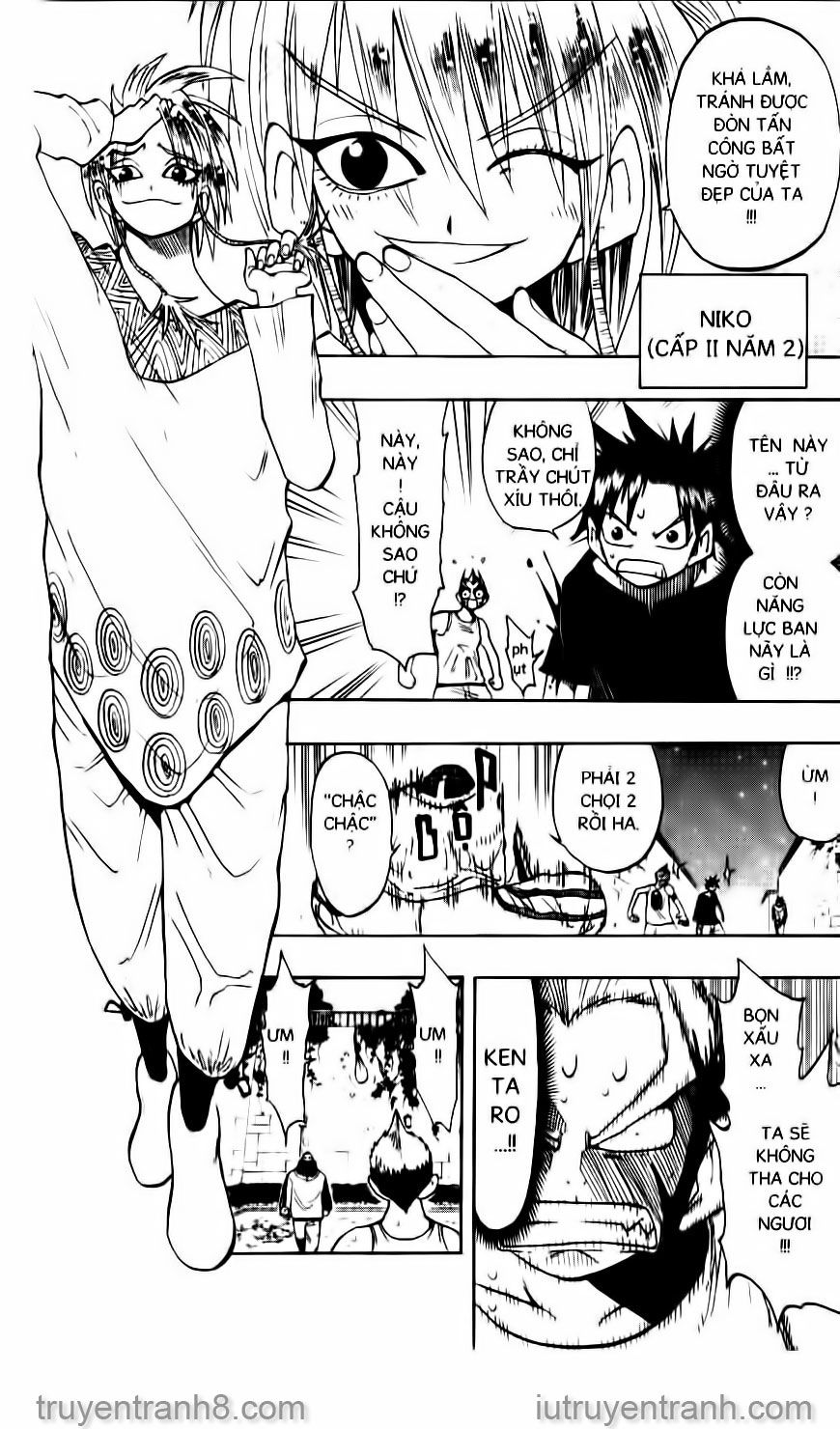 law of ueki chapter 88 18