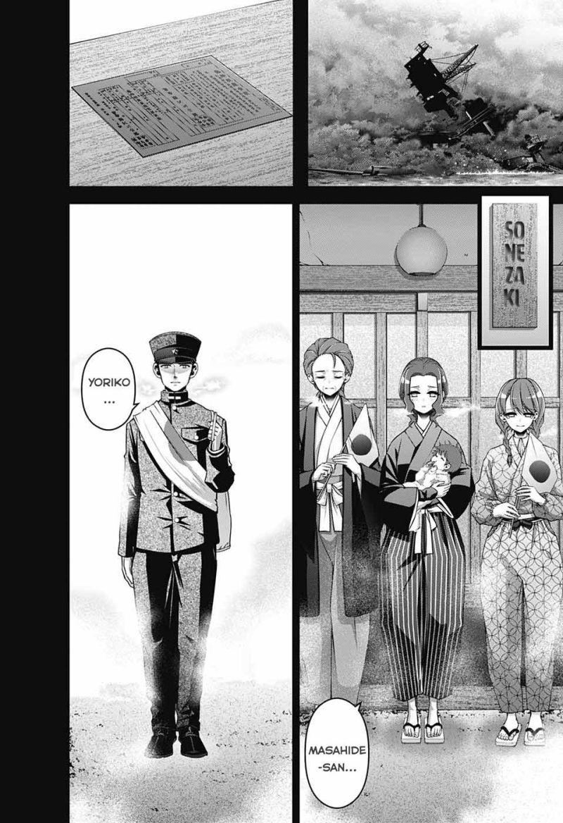 thợ săn ác linh chapter 44 16