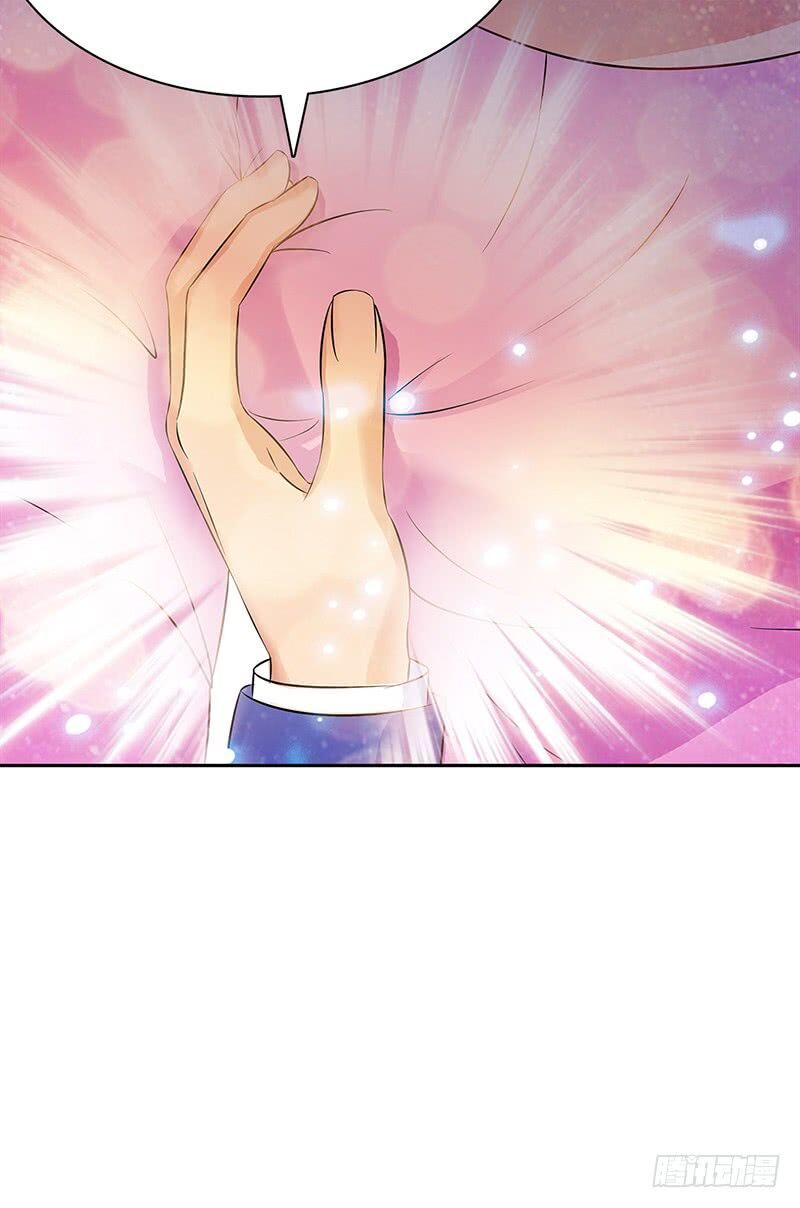 cô vợ siêu mẫu của cố thiếu chapter 27 12