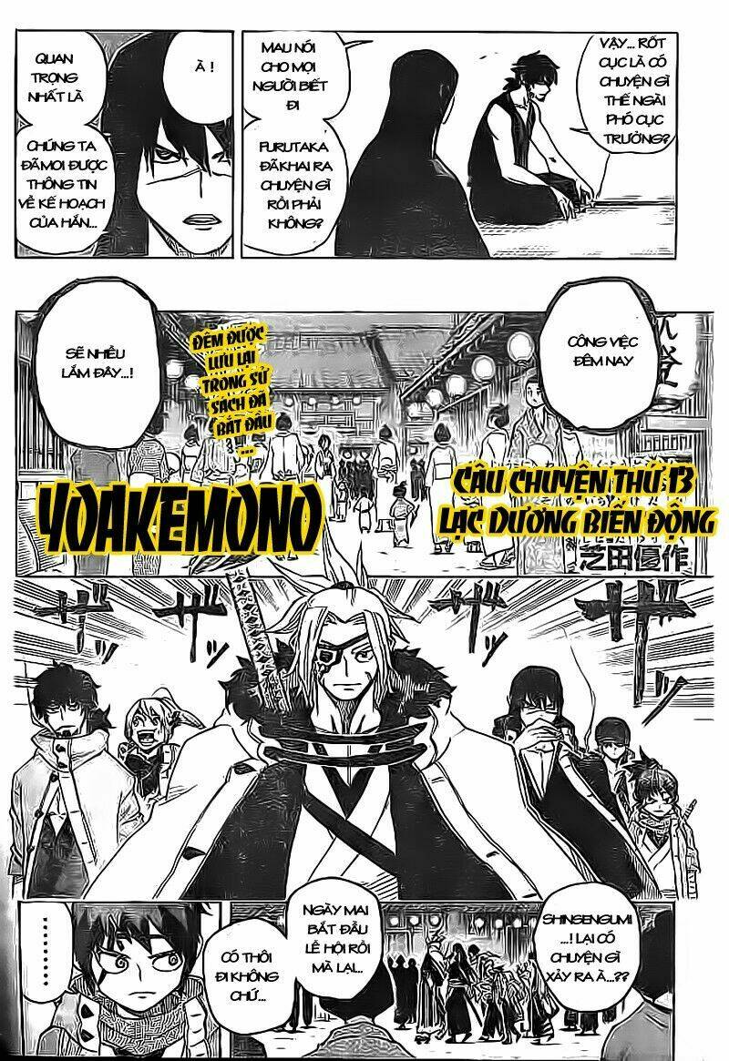 yoakemono chapter 13 3