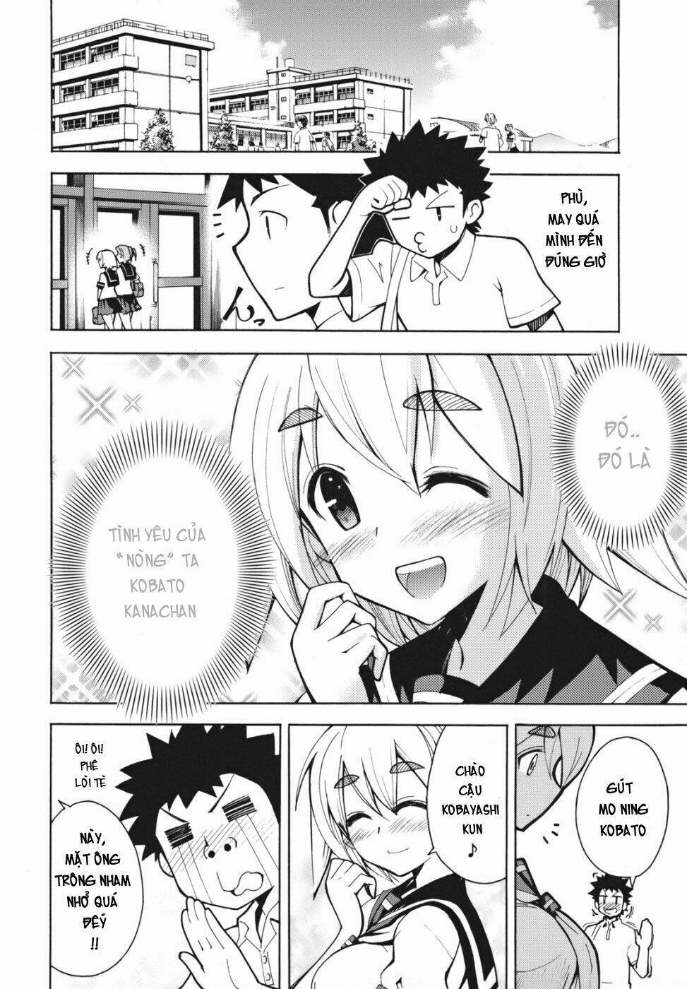 meteo-san sutoraiku desu! chapter 1 12
