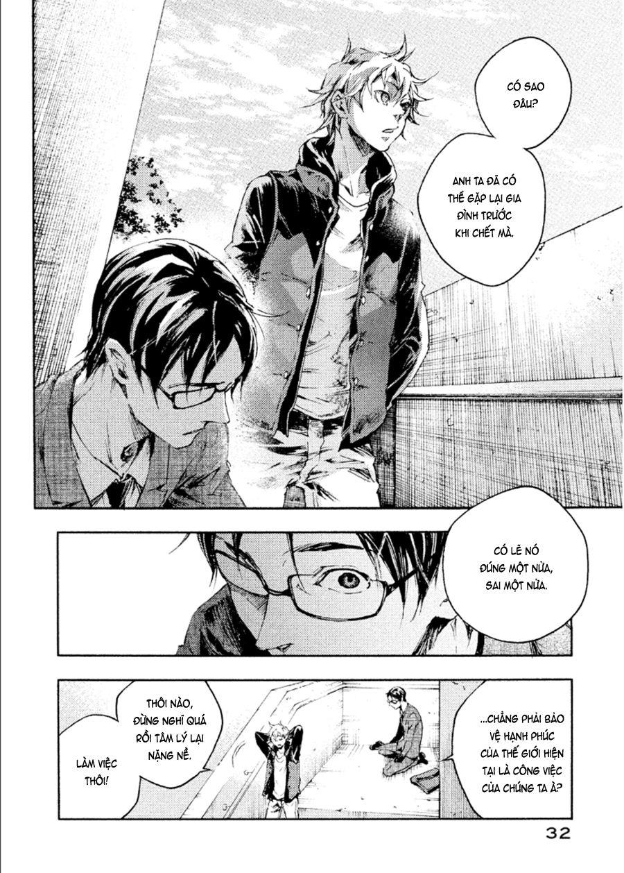 livingstone chapter 12 34