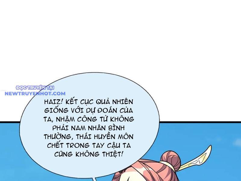 ngủ say vạn cổ: xuất thế đẩy ngang chư thiên chapter 45 189