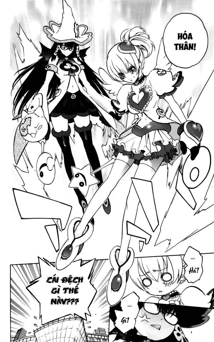 binbougami ga! chapter 34 25