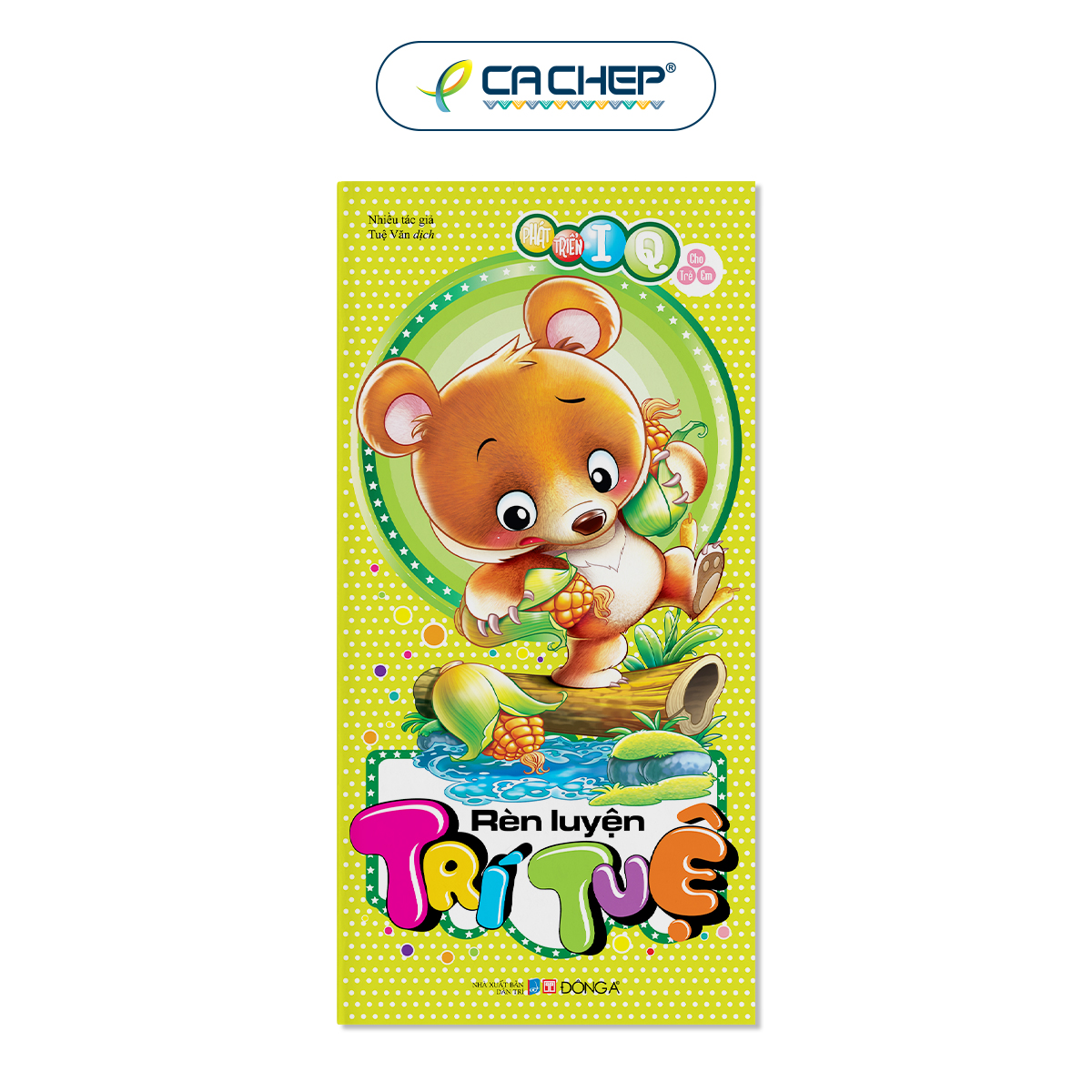 Bộ Phát Triển IQ Cho Trẻ (Cuốn Lẻ Và Combo) - Tặng 1 Bộ sách Baby Book - Những người bạn ngộ nghĩnh khi mua trọn bộ 6 cuốn