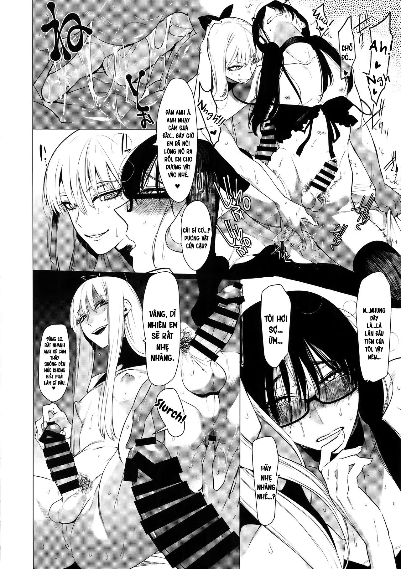 cảm hứng làm việc từ khoái cảm anh mang lại chapter 2 11
