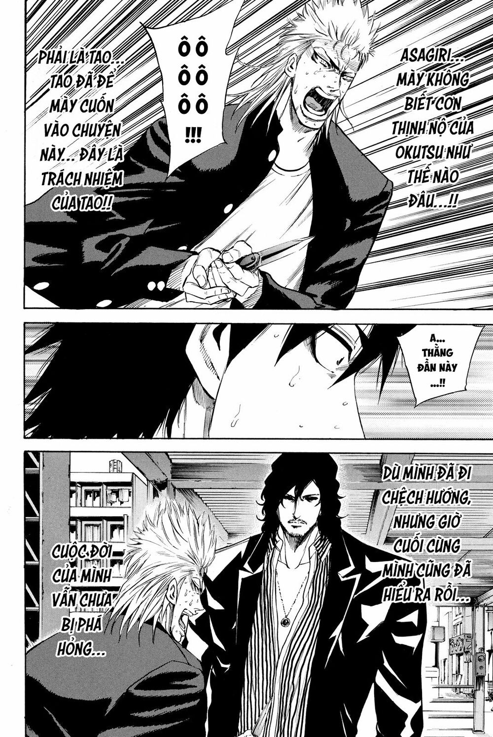 a-bout! chapter 179 14