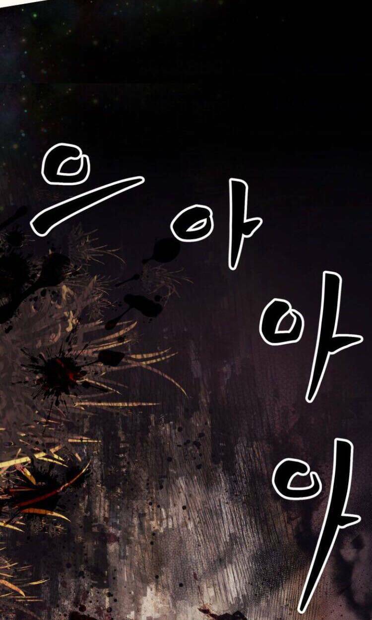 baby dragon chapter 11 7