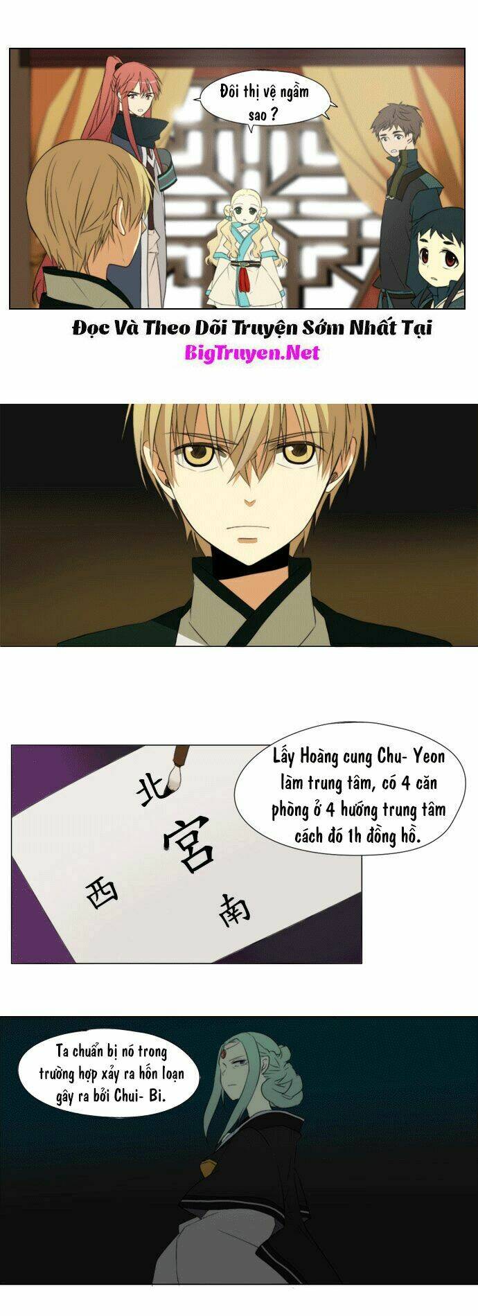 godly bells chapter 27 2