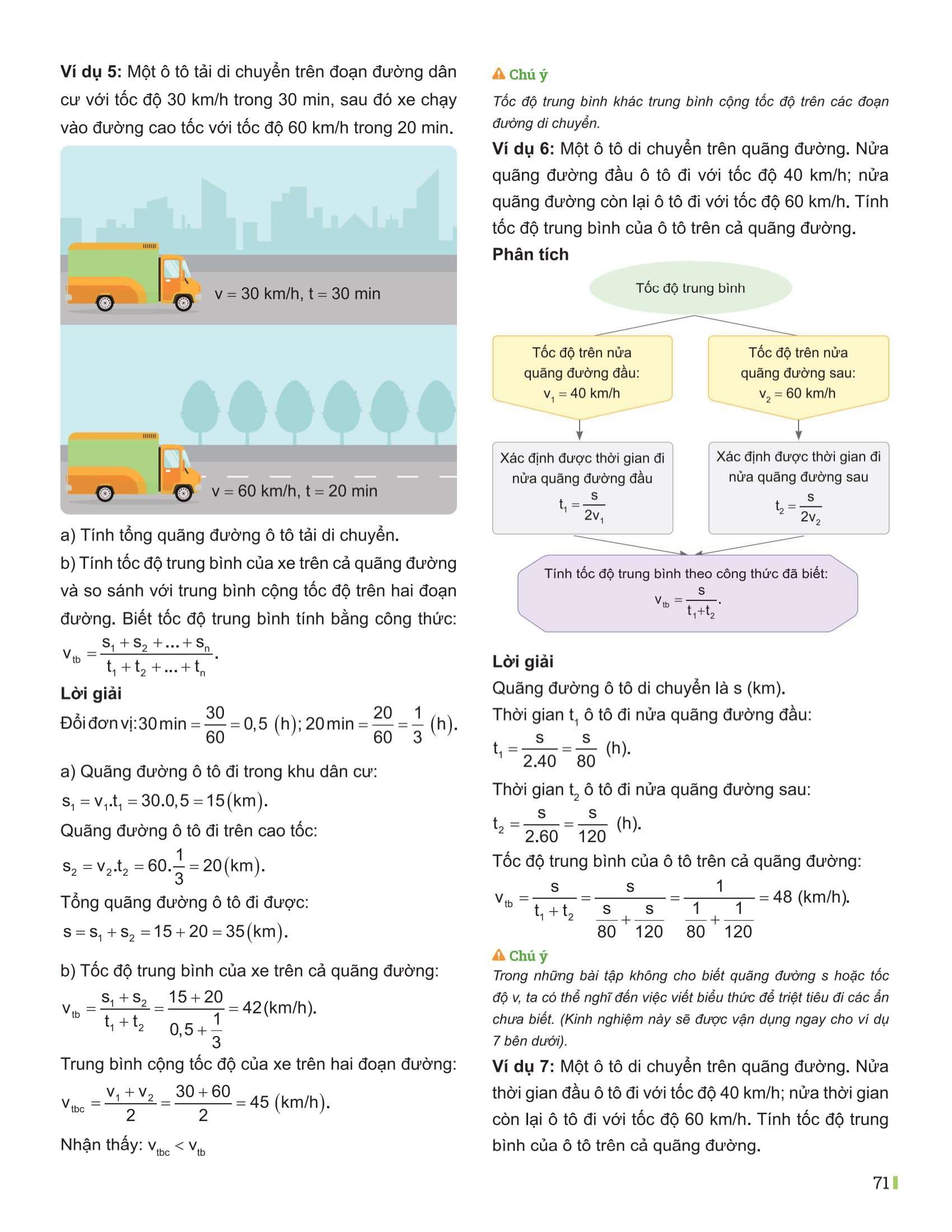 Sách - Đột Phá Tư Duy Khoa Học Tự Nhiên 7 - Tập 1
