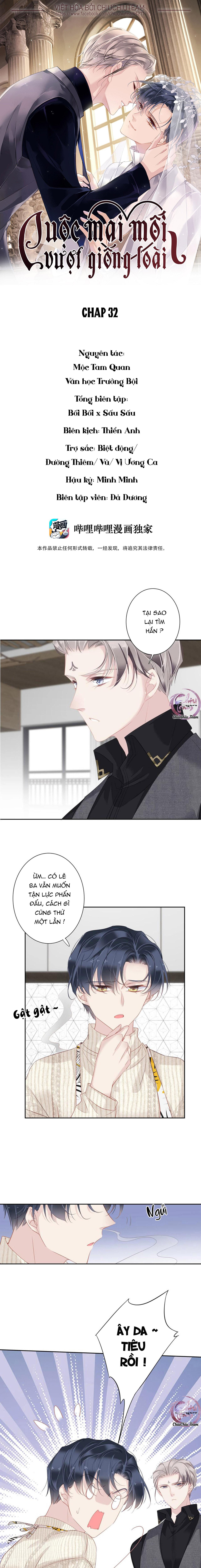 cuộc mai mối vượt giống loài chapter 32 1