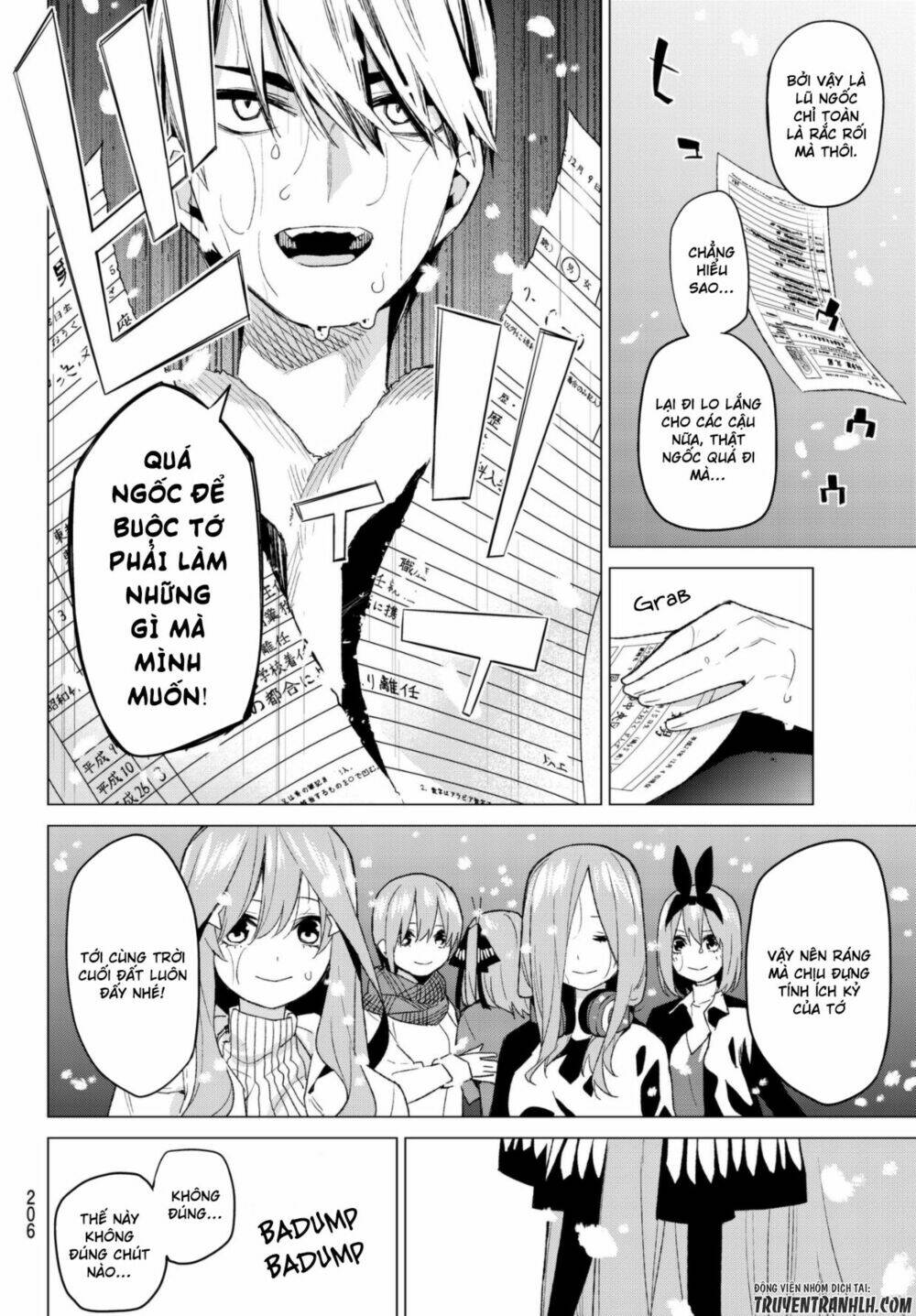 the five wedded brides chapter 50 16