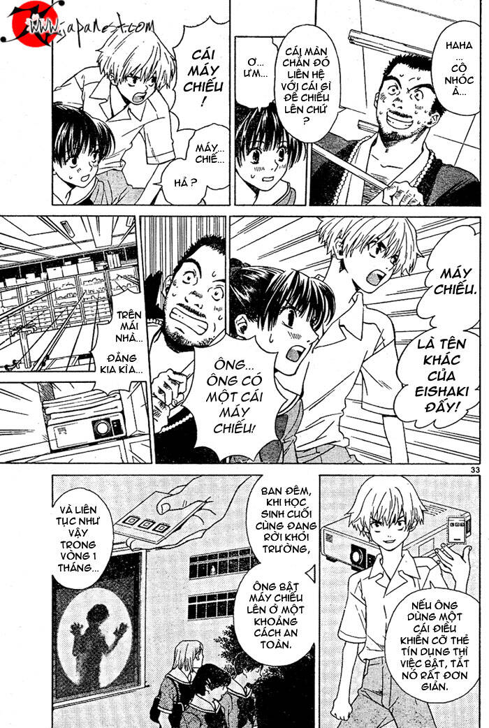 ghost logic chapter 0 35