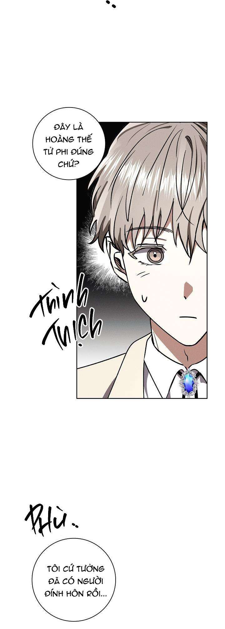 (abo) be, be chapter 33 4