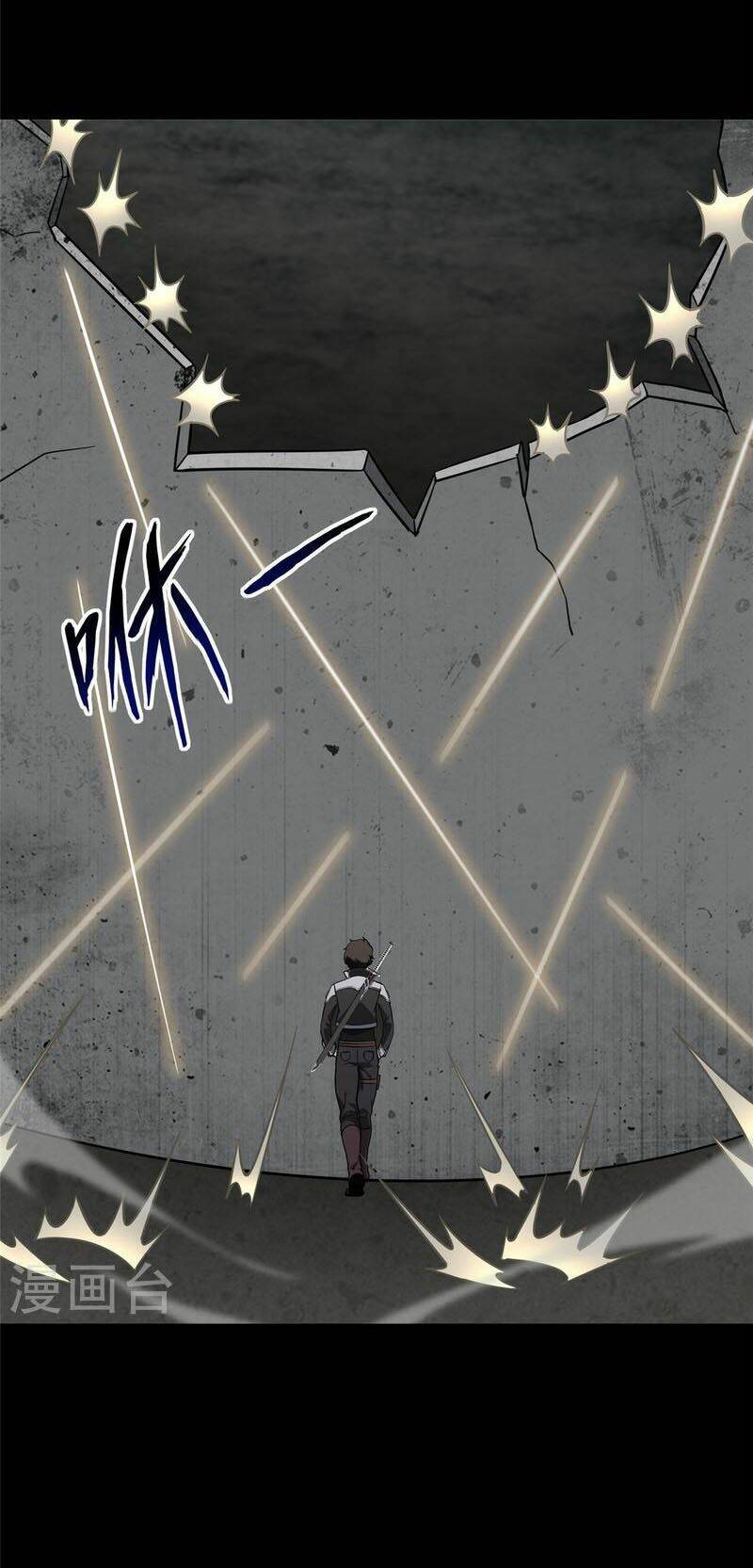 bạn gái virus của tôi chapter 291 5