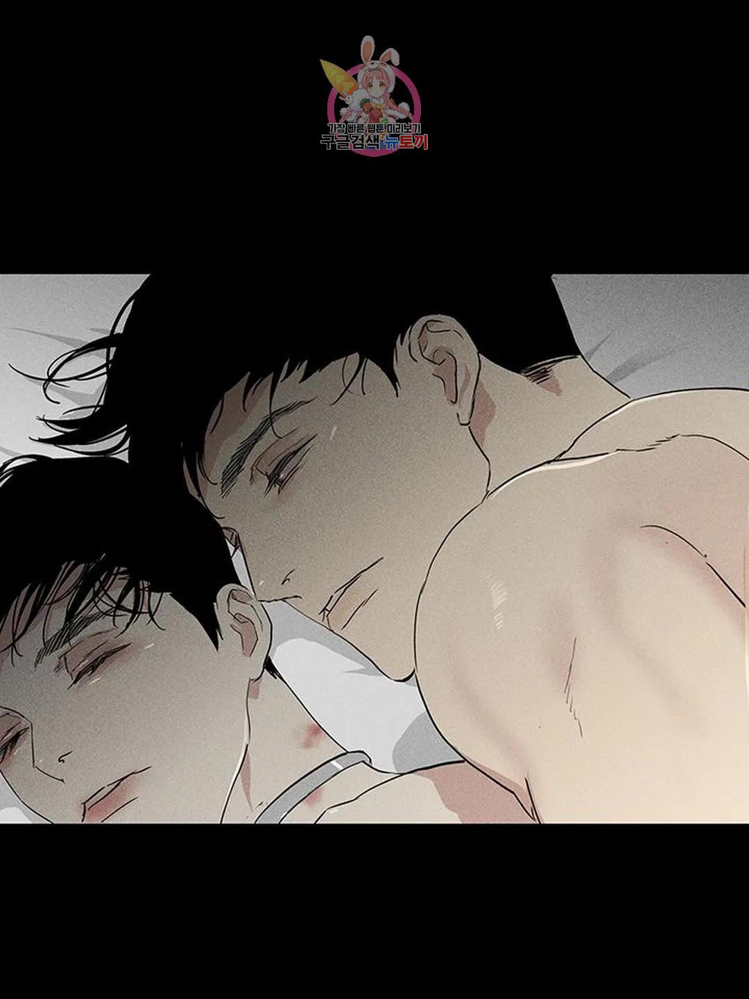 Đánh Mất Tình Yêu chapter 54.1 - Trang 51