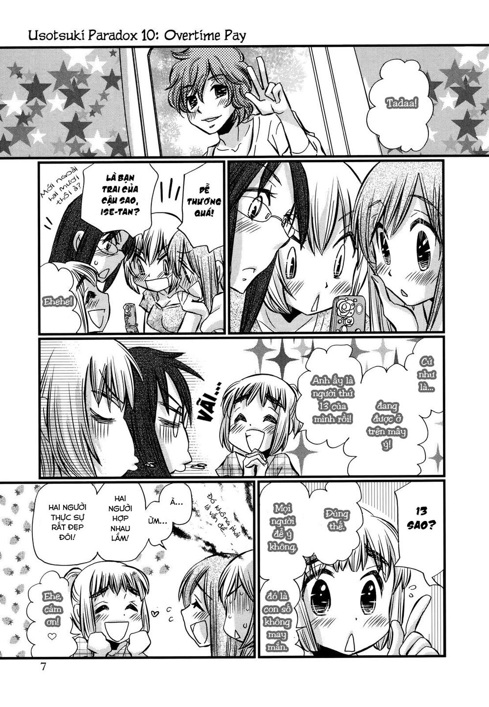 usotsuki paradox chapter 74.1 7