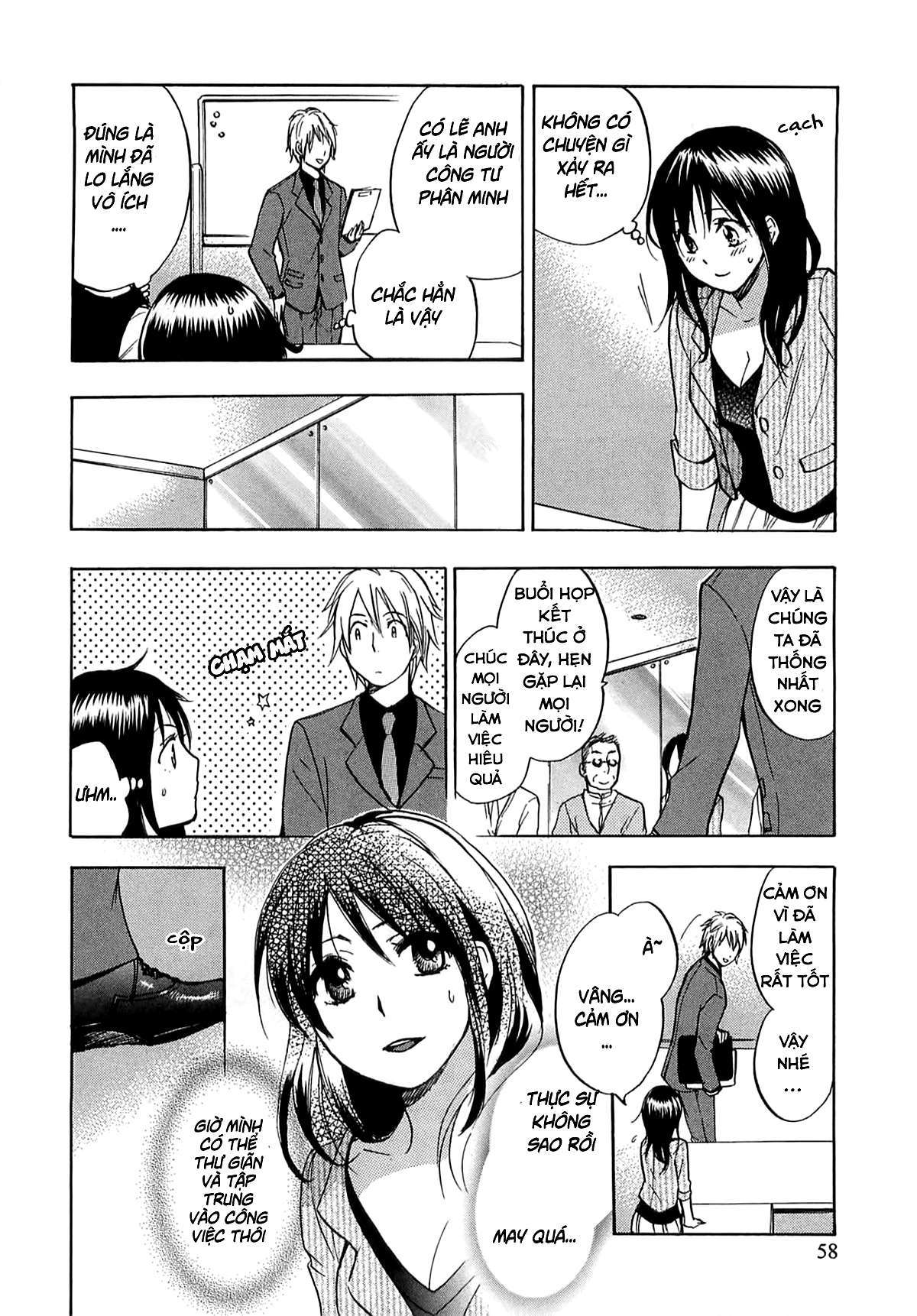 koi wo suru no ga shigoto desu chapter 11 5