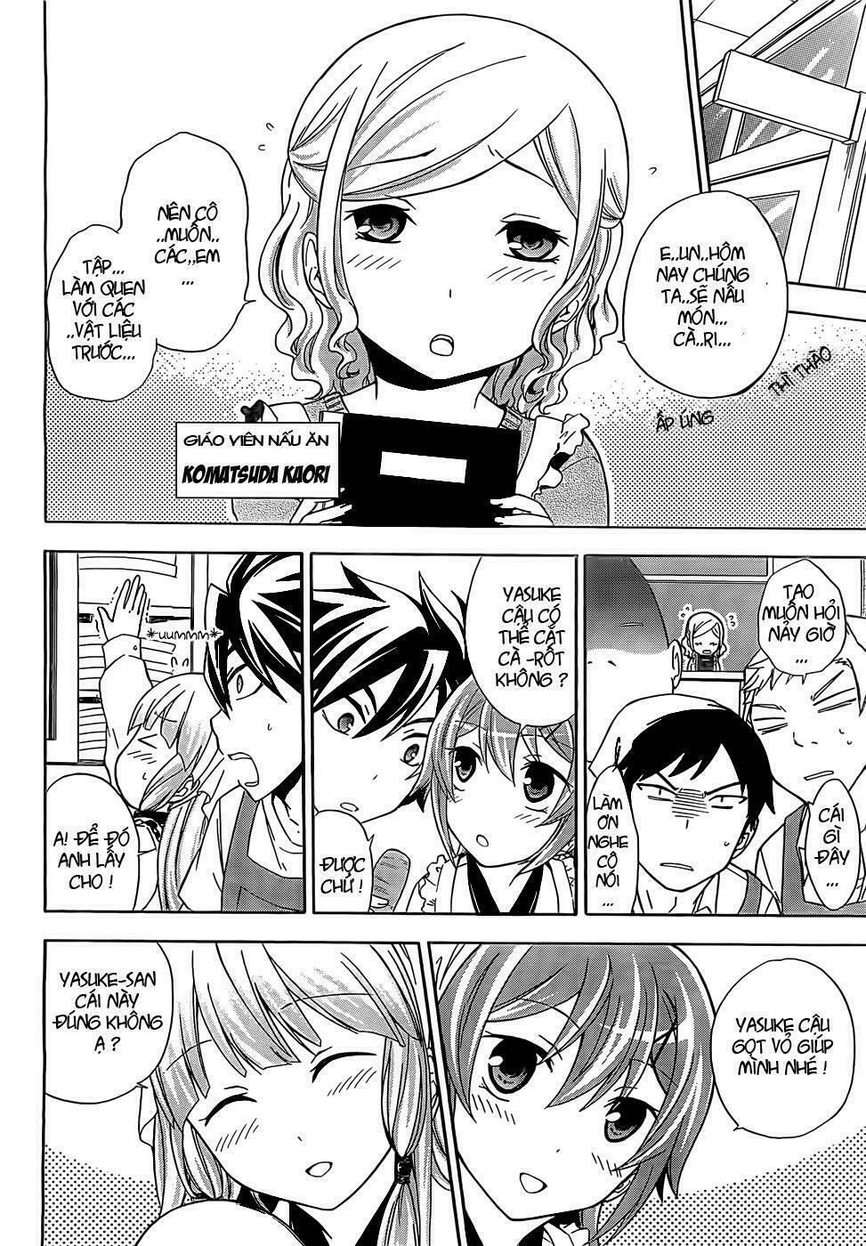 maga-tsuki chapter 8 17