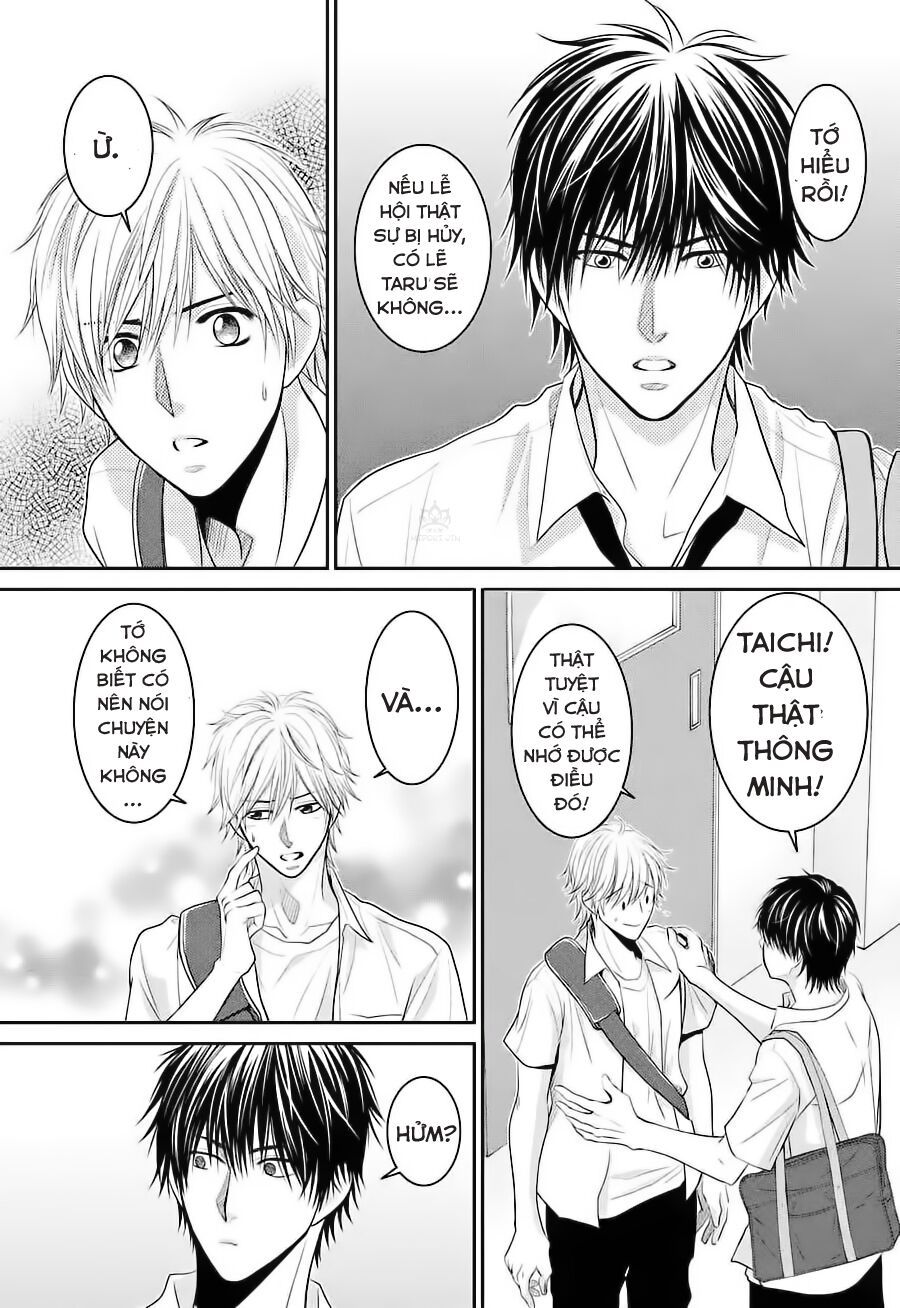 ano natsu chapter 5 21