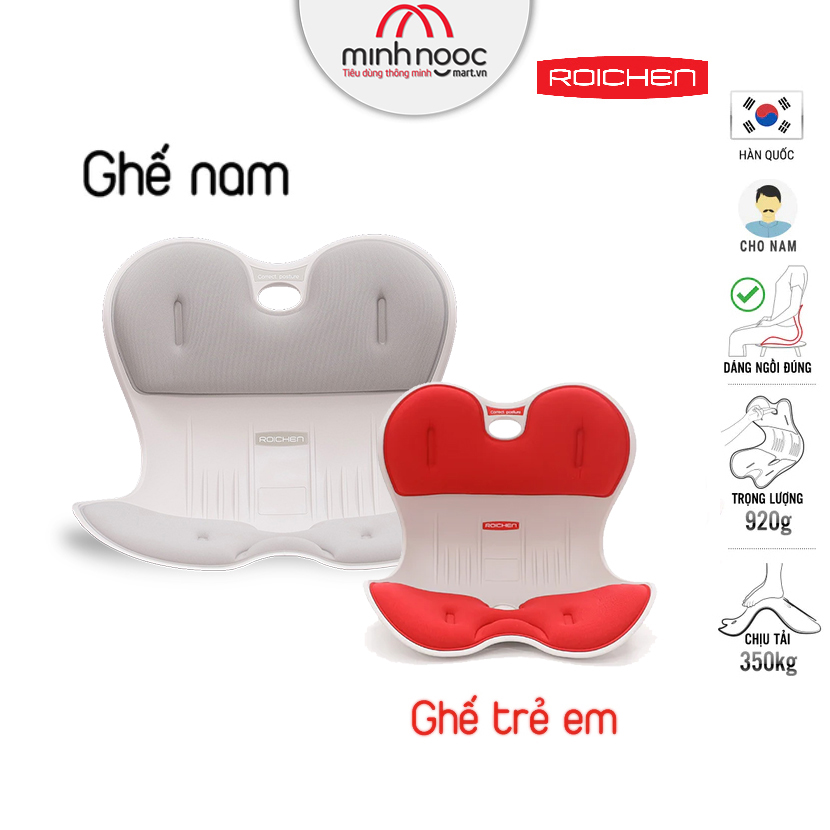 Gia dụng Minh Ngọc COMBO 2 Ghế chỉnh dáng ngồi đúng - Roichen Hàn Quốc Made in Korea. Nhiều Combo lựa chọn Combo 2 Nam, Combo 2 Nữ, Combo Nam & Nữ, Combo Nam & Trẻ em, Combo Nữ & Trẻ Em - Combo 2Nam ghi xám, Trẻ em