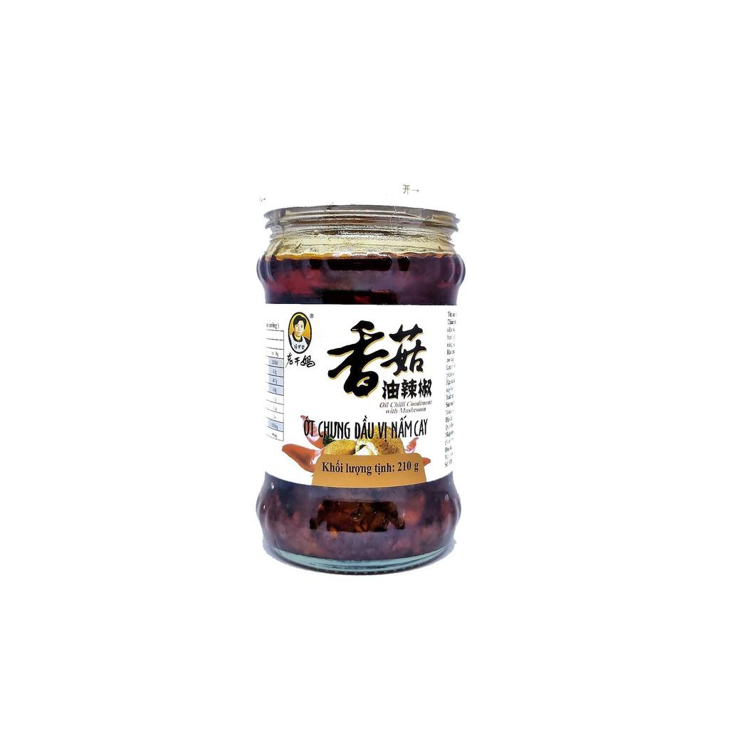 ỚT CHƯNG DẦU LAOGANMA VỊ NẤM CAY 210g