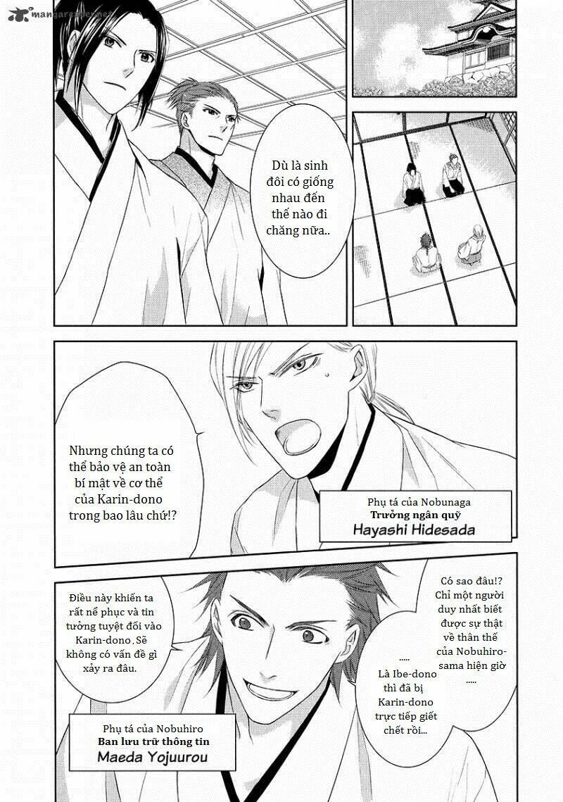 sengoku blood chapter 3 15