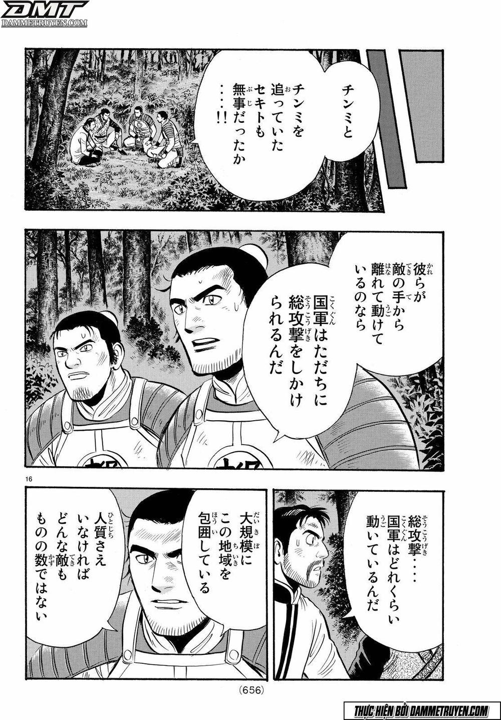 hoàng phi hồng phần 4 chapter 115 16