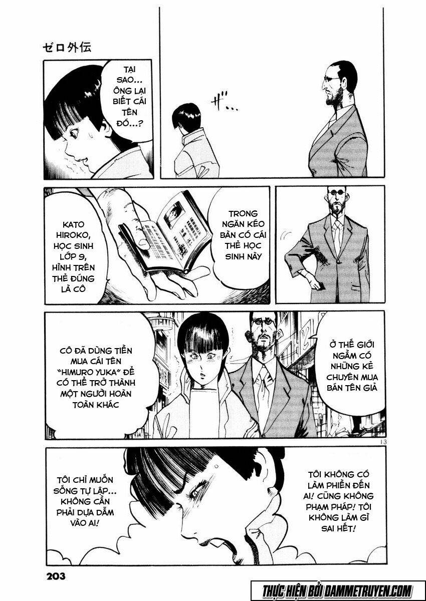 yami no aegis chapter 27.5 13