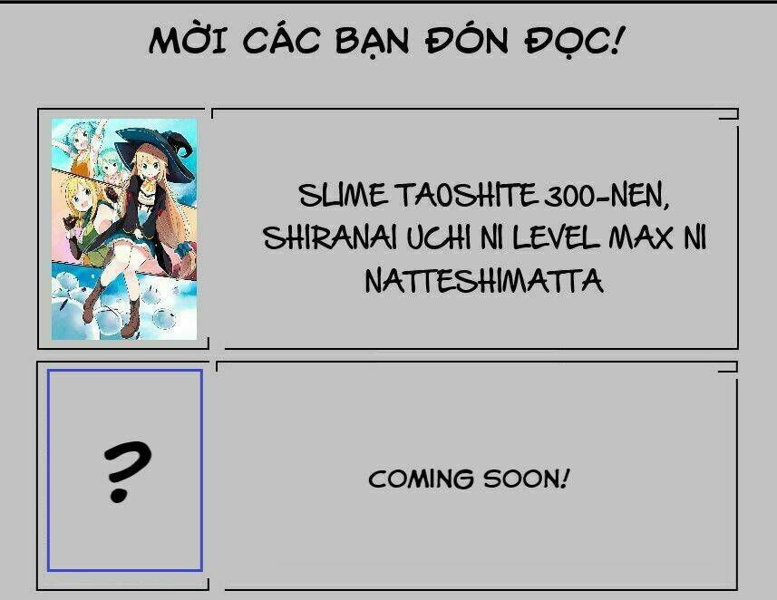 slime taoshite 300-nen, shiranai uchi ni level max ni natteshimatta chapter 26.6 11